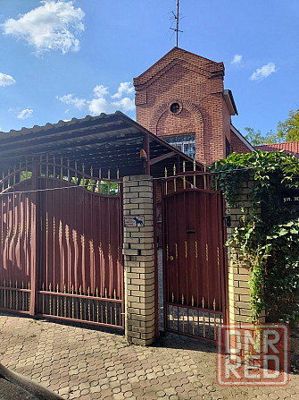 Продажа 1/2 Части Дома в Киевском Районе!!! Донецк - изображение 7