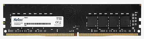 Оперативная память Dimm Netac Ddr4 4gb 2666mhz Pc-21300 (Ntbsd4p26sp-04) (арт-1495) Макеевка