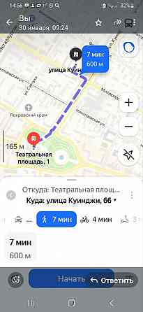 продается 2 комн. квартира в центре города Мариуполь