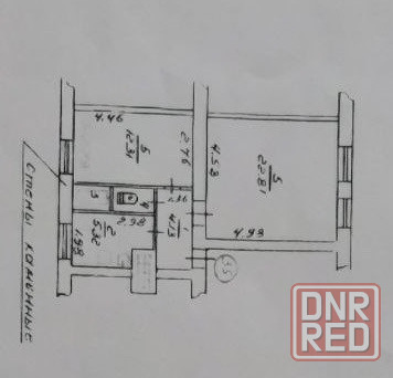 продается 2 комн. квартира в центре города Мариуполь - изображение 1