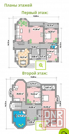 Мариуполь, приморский район. Коттеджный поселок «Фрегат» выезд на Мелекино ( улица Радужная) Мариуполь - изображение 3