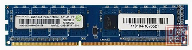 Оперативная память Dimm Ddr3 4 гб Ramaxel 1600мгц (Rmr5030me68f9f1600) б/у (арт-2521) Макеевка - изображение 1