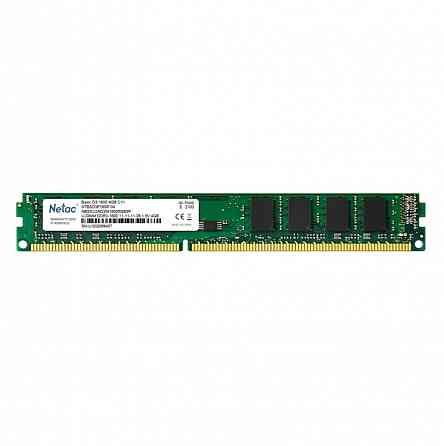 Память Netac 4gb Ddr3 1600mhz Cl11 1.5v / Ntbsd3p16sp-04 (арт-4546) Макеевка