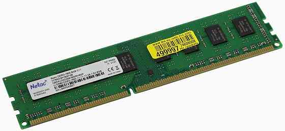 Память Netac 8gb Ddr3 1600mhz Cl11 1.5v / Ntbsd3p16sp-08 (арт-5127) Макеевка