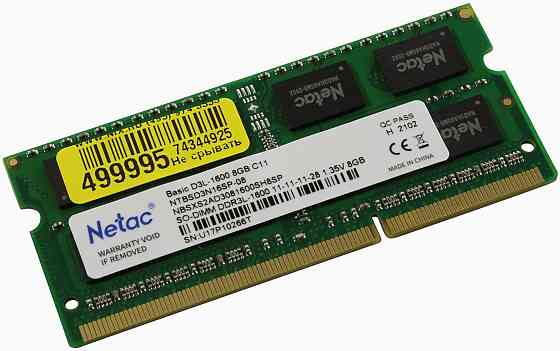 Оперативная память So-Dimm Ddr3l Netac Basics 8гб 1600 мгц Sodimm Cl11 Ntbsd3n16sp-08 (арт-6987) Макеевка