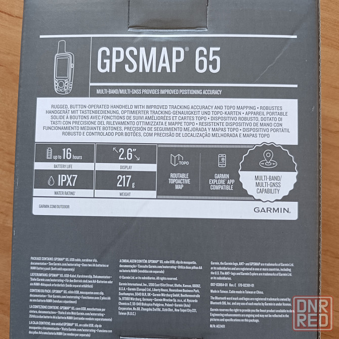 Gps-навигатор garmin gps-map 65 навигатор Донецк - изображение 2
