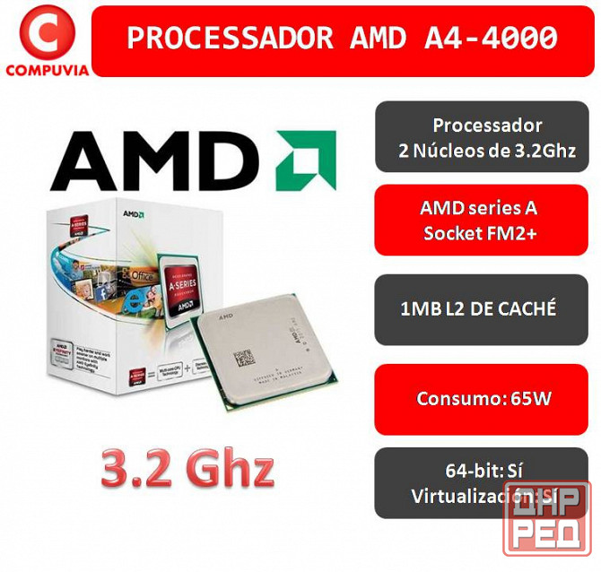 Процессор AMD A4-4000 Докучаевск - изображение 1