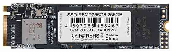 Твердотельный накопитель Ssd M.2 Nvme Amd Radeon (R5mp256g8) 256гб (арт-4262) Макеевка