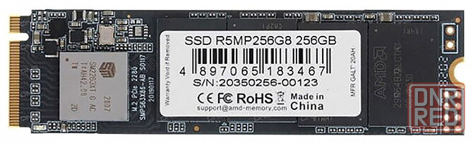 Твердотельный накопитель Ssd M.2 Nvme Amd Radeon (R5mp256g8) 256гб (арт-4262) Макеевка - изображение 1