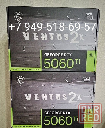 MSI RTX 5060 Ti Ventus 2X OC 16GB Донецк - изображение 1