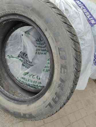 Шины 205/60R16 Донецк