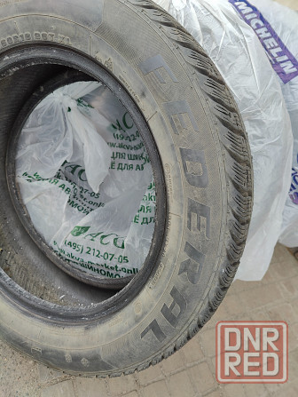 Шины 205/60R16 Донецк - изображение 2