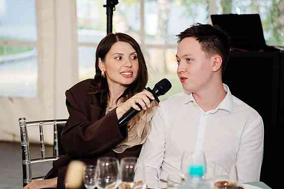 Ведущая мероприятий Донецк