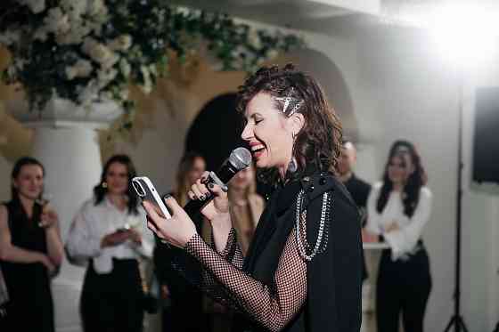 Ведущая мероприятий Донецк