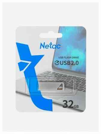 Флешка Netac U326 32 гб, серебристый (арт-9801) Макеевка