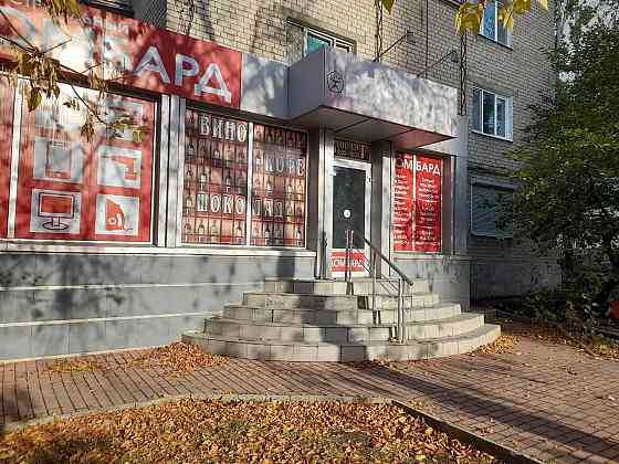 Сдам помещение 80м2 Университетская 93 Донецк