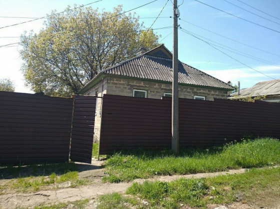 Новый объект! Продажа частного дома с газом! в г.Макеевка, ориентир коттеджи 92ух Макеевка