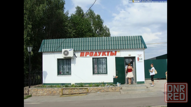 Продается магазин в Калининском районе г. Донецк Донецк - изображение 1