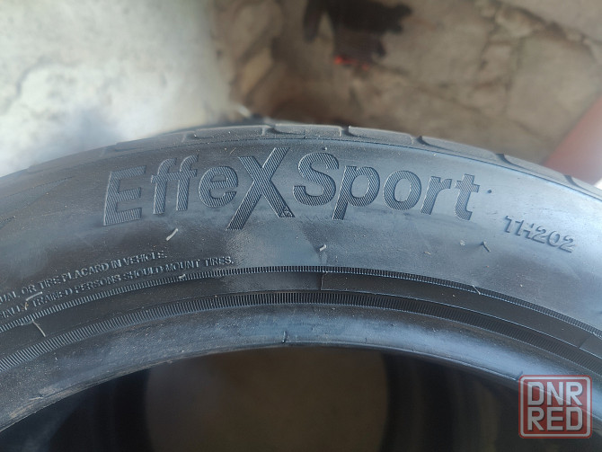 Шины 235/45r18 Донецк - изображение 5