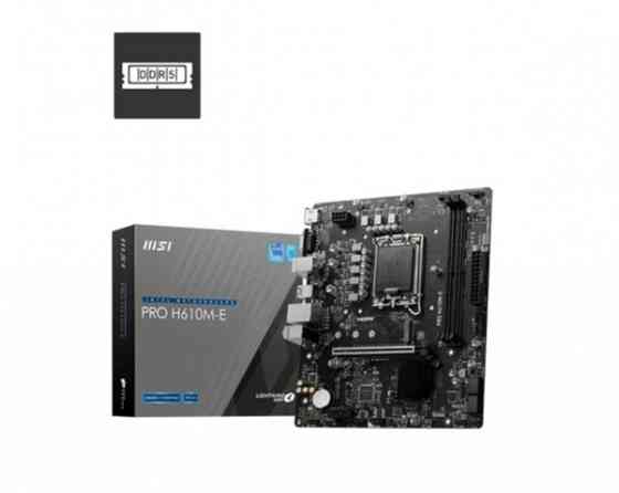 Материнская плата Msi B Pro H610m-E H610 Lga1700 2ddr5, Matx (арт-1119) Макеевка