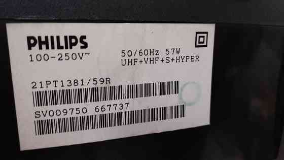PHILIPS 21'' превосходное изображение Донецк