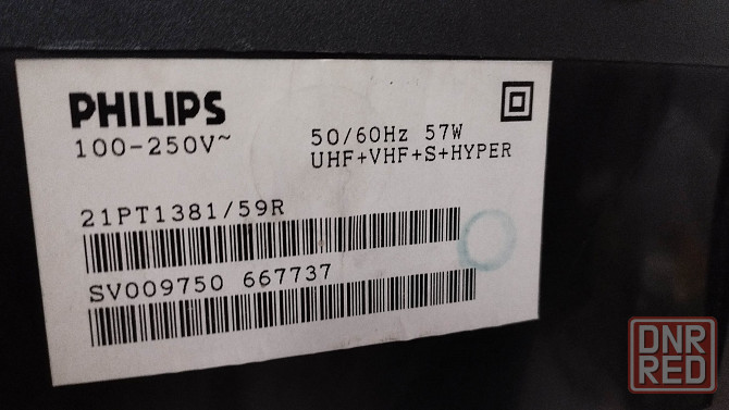 PHILIPS 21'' превосходное изображение Донецк - изображение 4