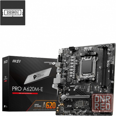 Материнская плата Msi Pro A620m-E Socket Am5 Amd B650 2xddr5 Matx Raid/Vga/Hdmi (арт-2507) Макеевка - изображение 1