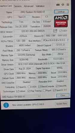 Видеокарта RX 6800xt 16GB Донецк