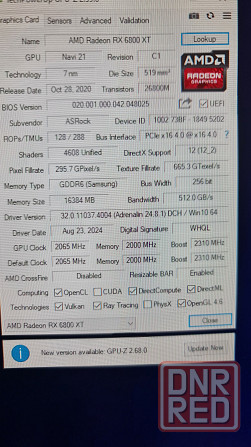 Видеокарта RX 6800xt 16GB Донецк - изображение 4