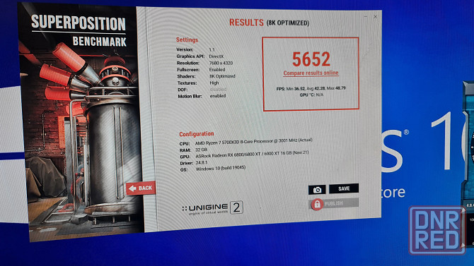 Видеокарта RX 6800xt 16GB Донецк - изображение 5
