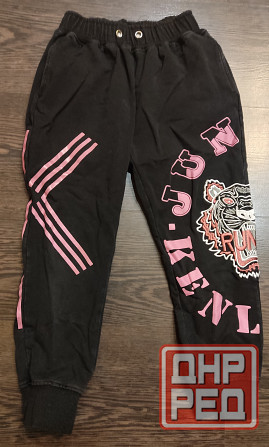 спортивные штаны на 7-8 лет на рост 128 см Донецк - изображение 3