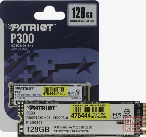 Твердотельный накопитель Ssd M.2 Nvme Patriot Memory (P300p128gm28) 128гб (арт-6385) Макеевка - изображение 1