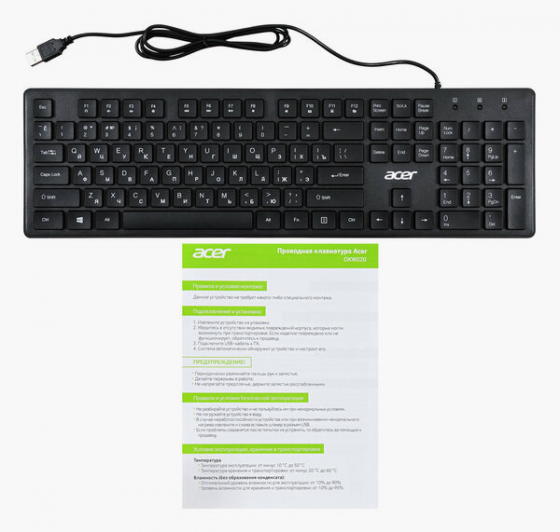 Клавиатура Acer Okw020 черный Slim (арт-4825) Макеевка