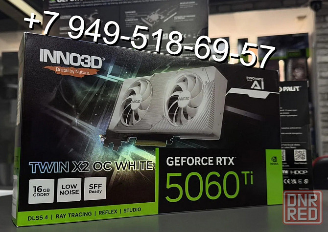 Inno3D RTX 5060 Ti Twin X2 OC White 16GB Донецк - изображение 1