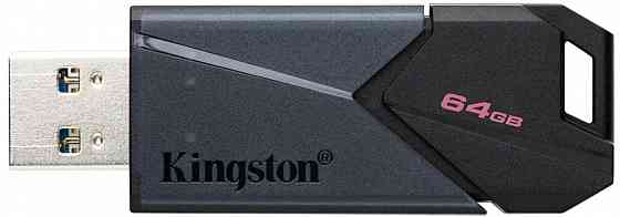 Накопитель Usb 3.2 128гб Kingston Datatraveler Exodia Onyx (Dtxon/128gb), черный (арт-8201) Макеевка