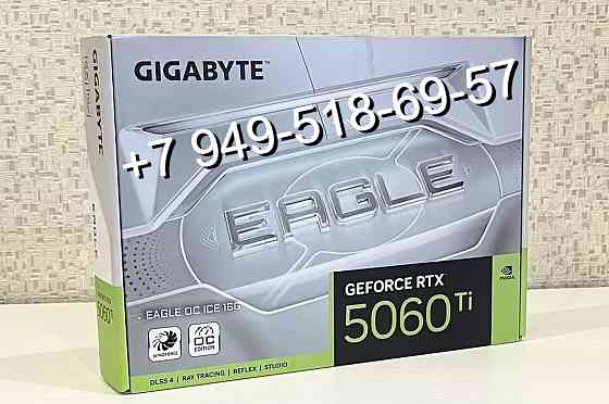 Gigabyte RTX 5060 Ti Eagle OC ICE 16GB Донецк