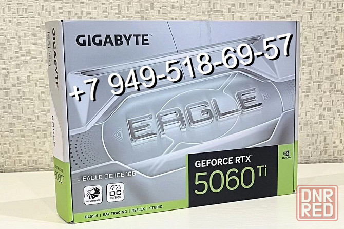 Gigabyte RTX 5060 Ti Eagle OC ICE 16GB Донецк - изображение 1