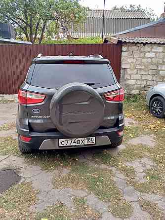 Супер Авто Шахтерск