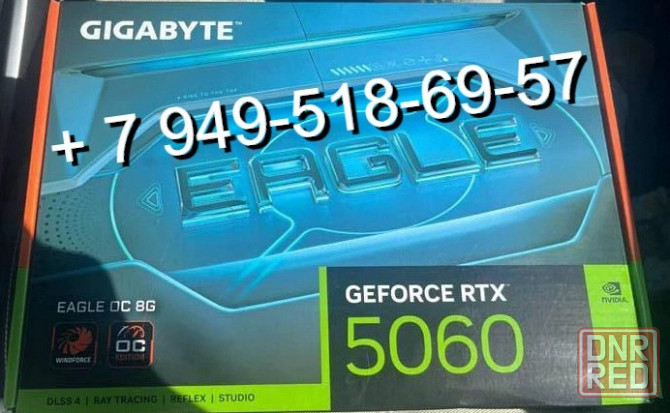 Gigabyte RTX 5060 Eagle OC Донецк - изображение 1