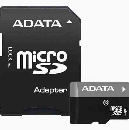 Карта памяти A-Data Microsdxc, 64gb, Ausdx64guicl10-Ra1 (арт-1319) Макеевка