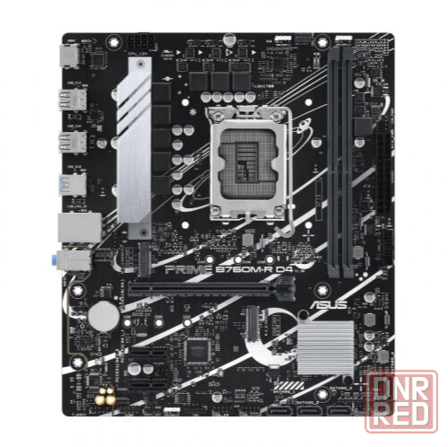 Материнская плата Asus Prime B760m-R D4 (Lga1700, Matx) (арт-6113) Макеевка - изображение 1