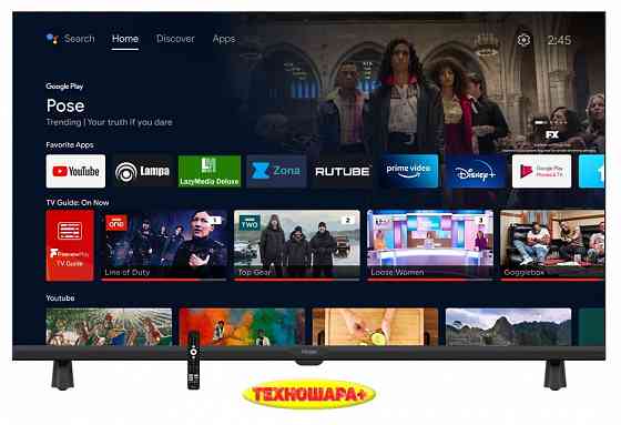 32" тв Haier 32 LED H1. Smart/Android11|Wi-Fi|Bluetooth|HDR|Новинка2025! Донецк