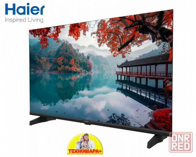 32" тв Haier 32 LED H1. Smart/Android11|Wi-Fi|Bluetooth|HDR|Новинка2025! Донецк - изображение 4