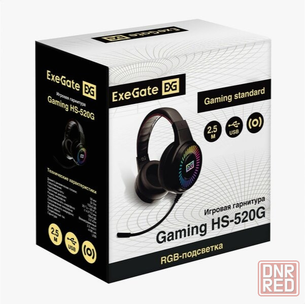 Полноразмерные игровые наушники с микрофоном (гарнитура) Exegate Gaming Hs-520g (Usb, 2x3.5мм, динам Макеевка - изображение 3