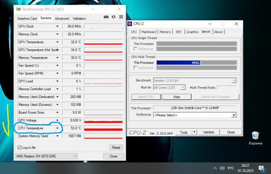 Intel core I5 12400f + gigabyte b760m gaming x ddr4 + озу 32 gb (2x16) Макеевка