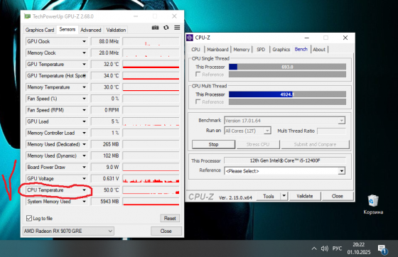 Intel core I5 12400f + gigabyte b760m gaming x ddr4 + озу 32 gb (2x16) Макеевка