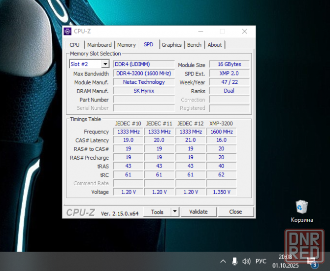 Intel core I5 12400f + gigabyte b760m gaming x ddr4 + озу 32 gb (2x16) Макеевка - изображение 7