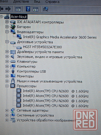 Acer D270 (10,1 дюйма, Atom N2600, 4Gb DDR3, HDD 320Gb) Макеевка - изображение 7