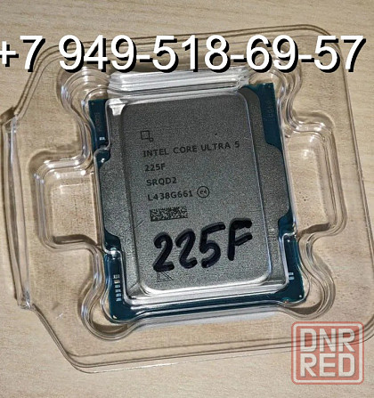 Intel Core Ultra 5 225F OEM Донецк - изображение 1