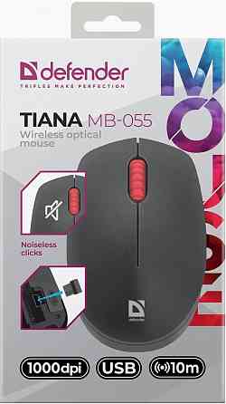 Мышь Defender Tiana Mb-055 1000dpi, черный (52055), беспроводная (арт-8500) Макеевка